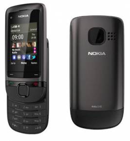 Nokia C2-05 Dynamic Gray