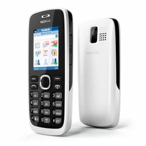 Nokia 112 White Dual Sim 